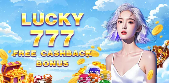 Daily Free Spins
